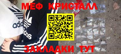 дживик Можайск