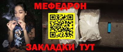 дживик Можайск