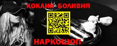 а пвп мука Можга