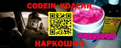 кокс Моздок