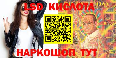 дживик Можайск