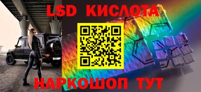 кокс Моздок