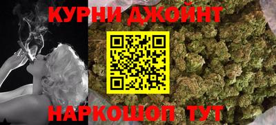 а пвп мука Можга