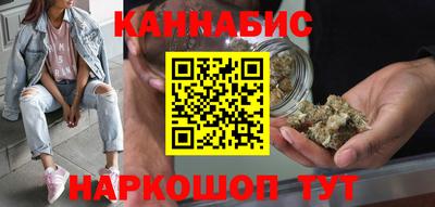 а пвп мука Можга