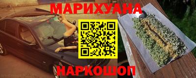 кокс Моздок