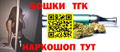 дживик Можайск