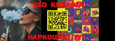 дживик Можайск