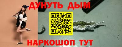 а пвп мука Можга