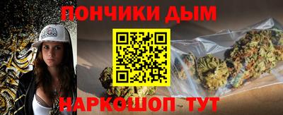 дживик Можайск