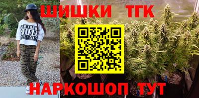 кокс Моздок