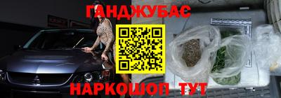 дживик Можайск