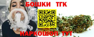 кокс Моздок