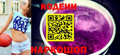 дживик Можайск
