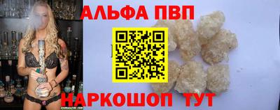 дживик Можайск
