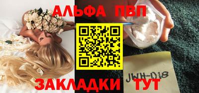 кокс Моздок