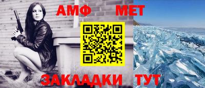 дживик Можайск