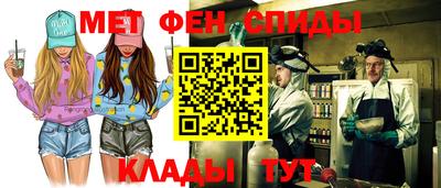 кокс Моздок