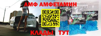 дживик Можайск