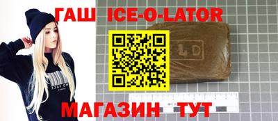 дживик Можайск