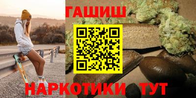 кокс Моздок