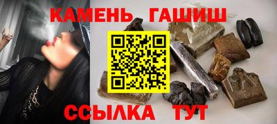 а пвп мука Можга