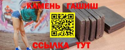 кокс Моздок