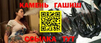 кокс Моздок