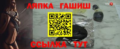 а пвп мука Можга