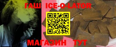 кокс Моздок