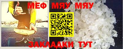 кокс Моздок
