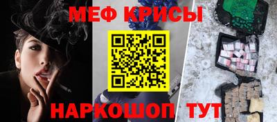а пвп мука Можга