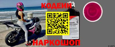дживик Можайск