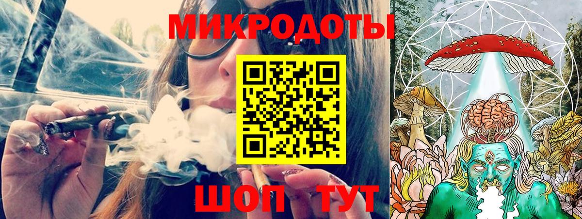 Чапаевск  Галлюциногенные грибы MAGIC MUSHROOMS  Вход с VPN 